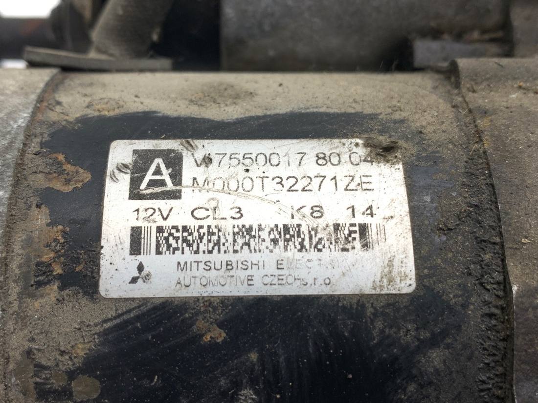 Стартер Peugeot 308 V75500178004 — фото детали 6