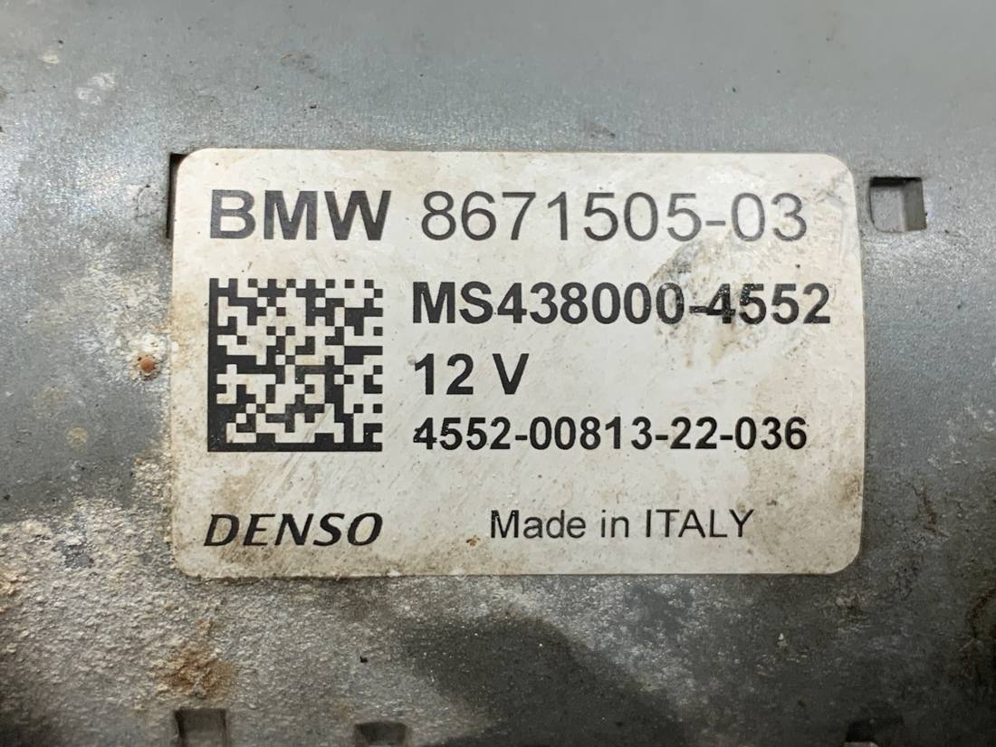 Стартер BMW X4 F98 8671505 — фото деталі 5