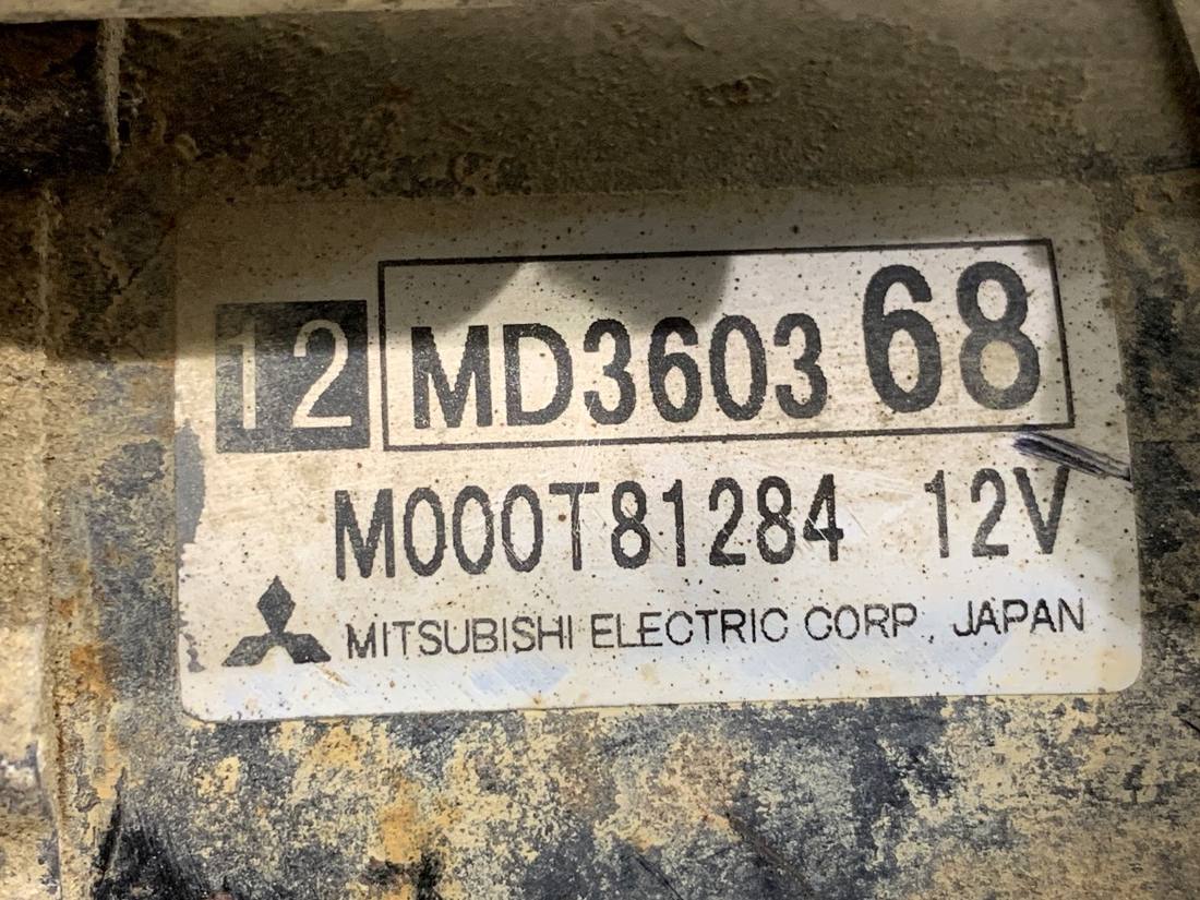 Стартер Mitsubishi Pajero M000T81284 — фото деталі 4
