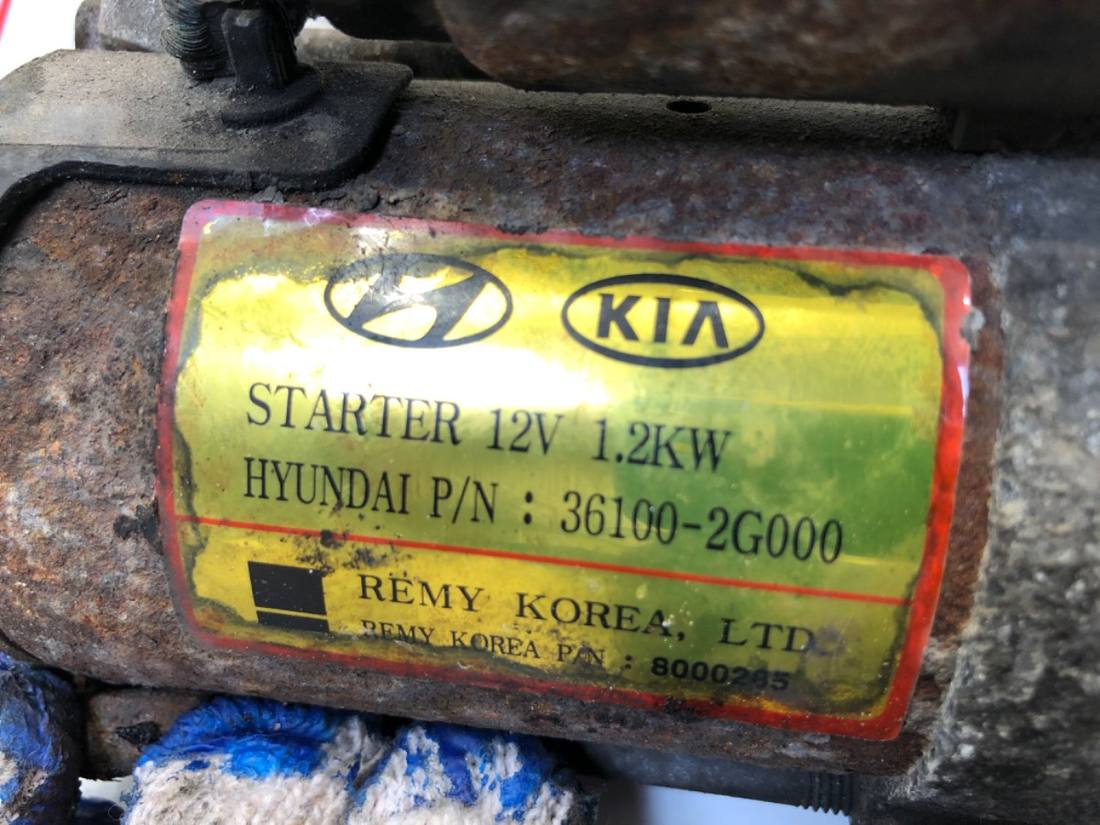 Стартер Hyundai Ix35 36100-2G000 — фото деталі 4