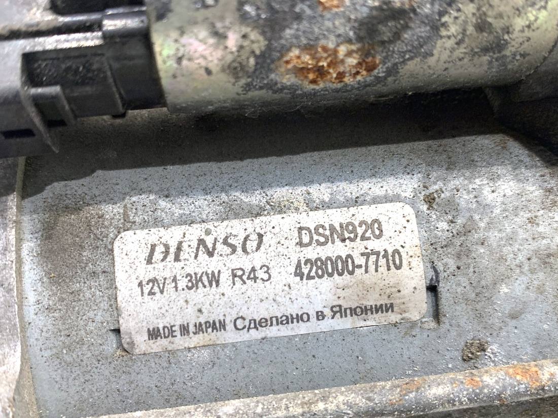 Стартер Toyota Corolla Verso 428000-7710 — фото деталі 4