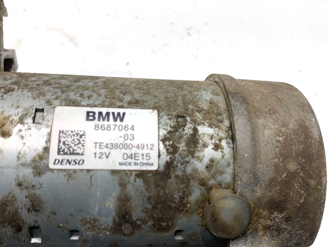 Стартер BMW 5 G30 8687064 — фото деталі 4