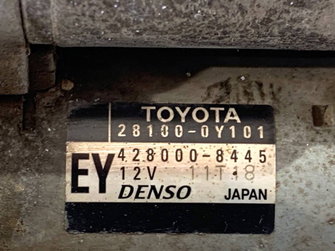 Стартер Toyota Auris 28100-0Y101 — фото деталі 5