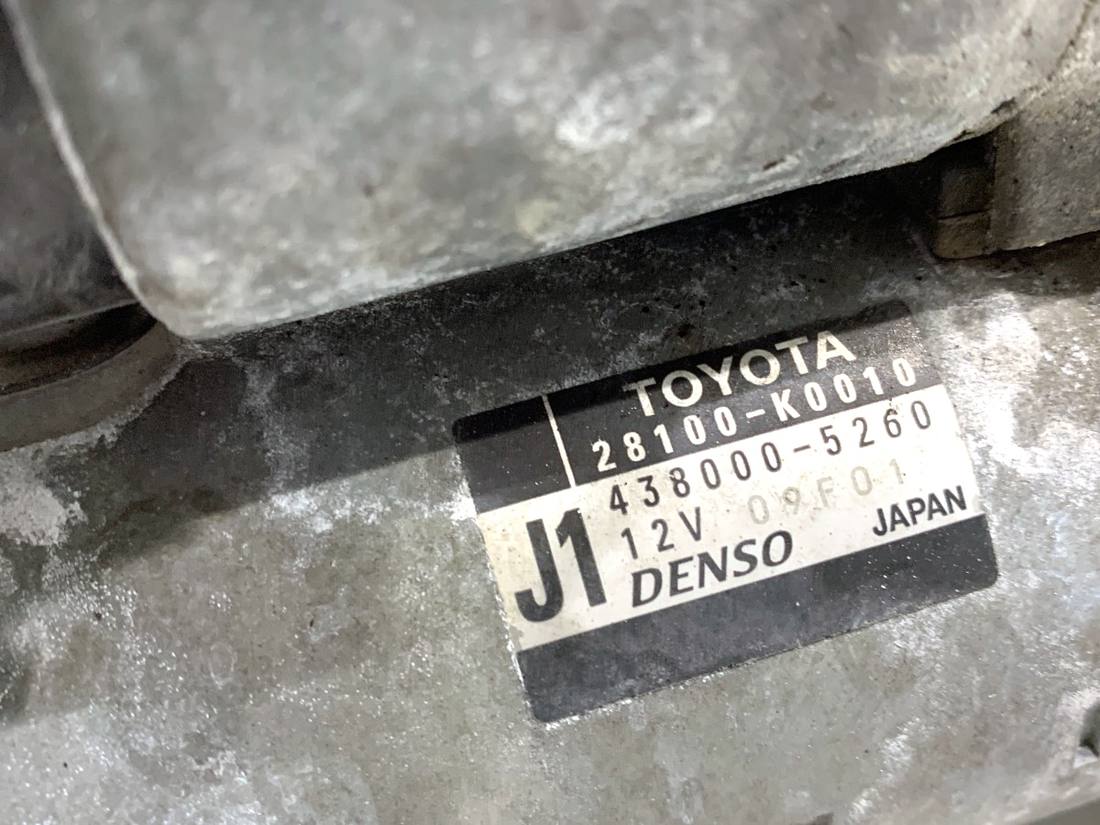 Стартер Toyota Yaris 4 28100-K0010 — фото детали 4