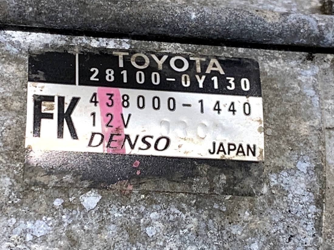 Стартер Toyota Yaris 4 28100-0Y130 — фото деталі 5
