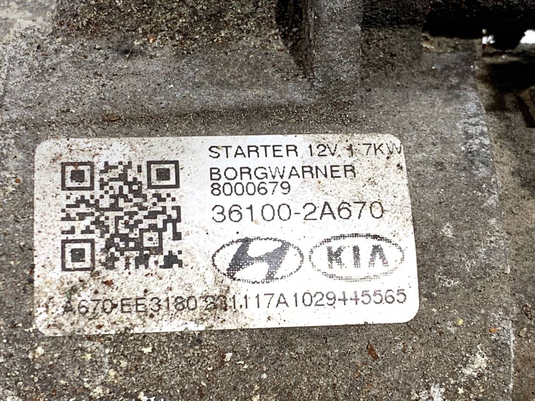 Стартер Kia Ceed 36100-2A670 — фото деталі 6