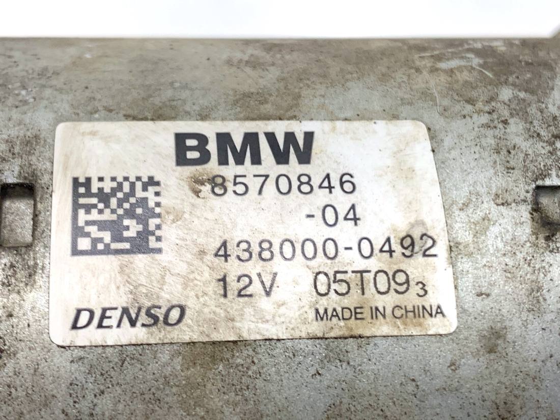 Стартер BMW 3 F30 8570846 — фото деталі 5
