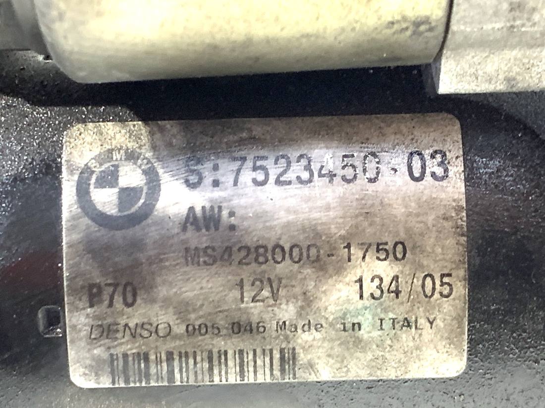 Стартер BMW 1 E87 7523450 — фото деталі 5