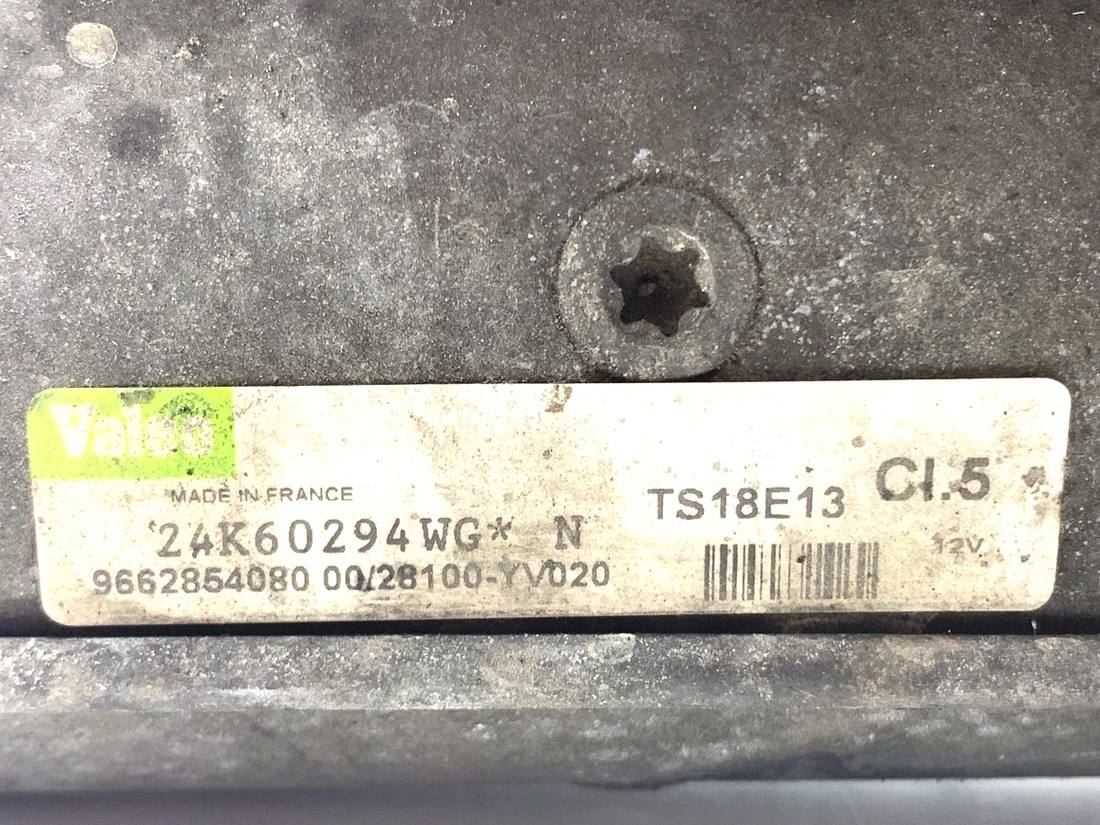 Стартер Citroen C4 9662854080 — фото деталі 6