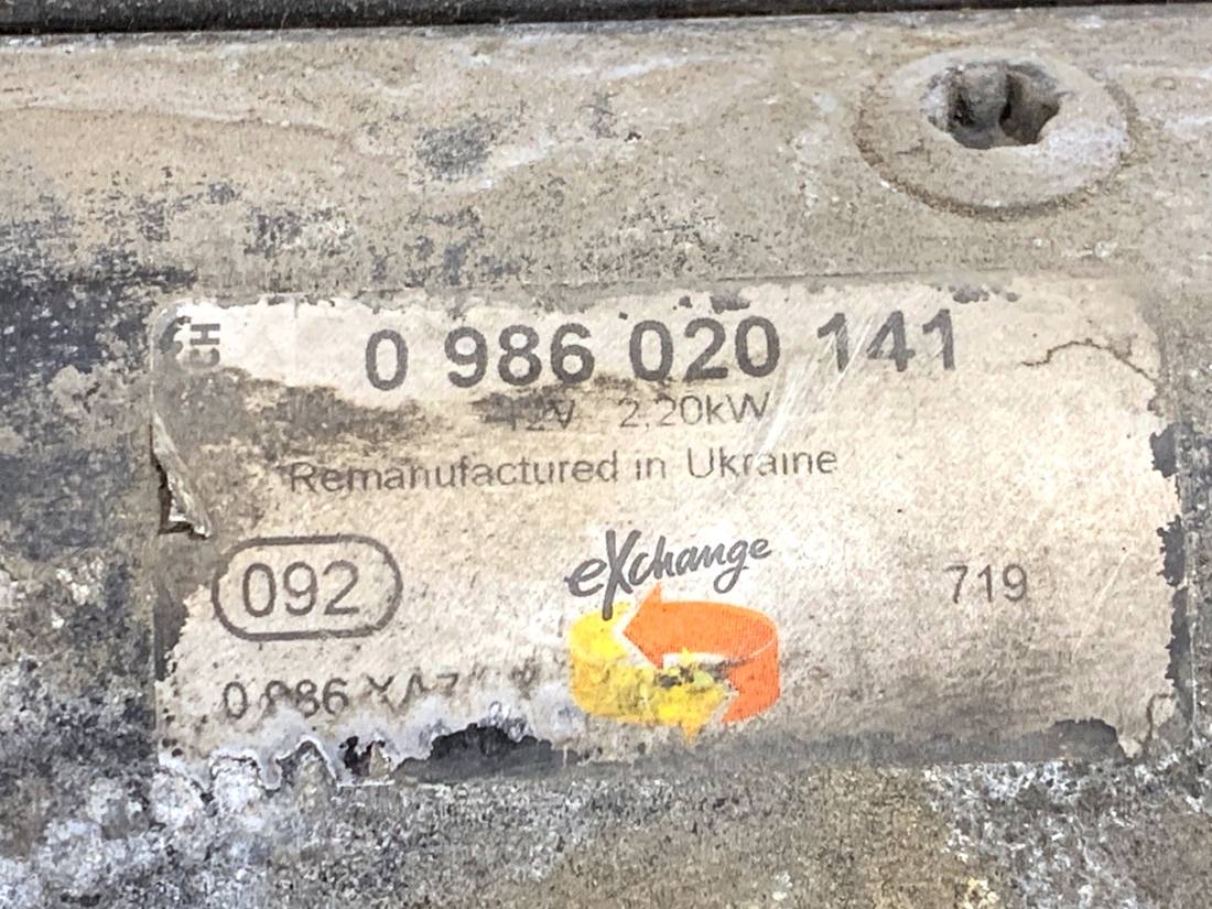 Стартер Opel Movano 0986020141 — фото деталі 5