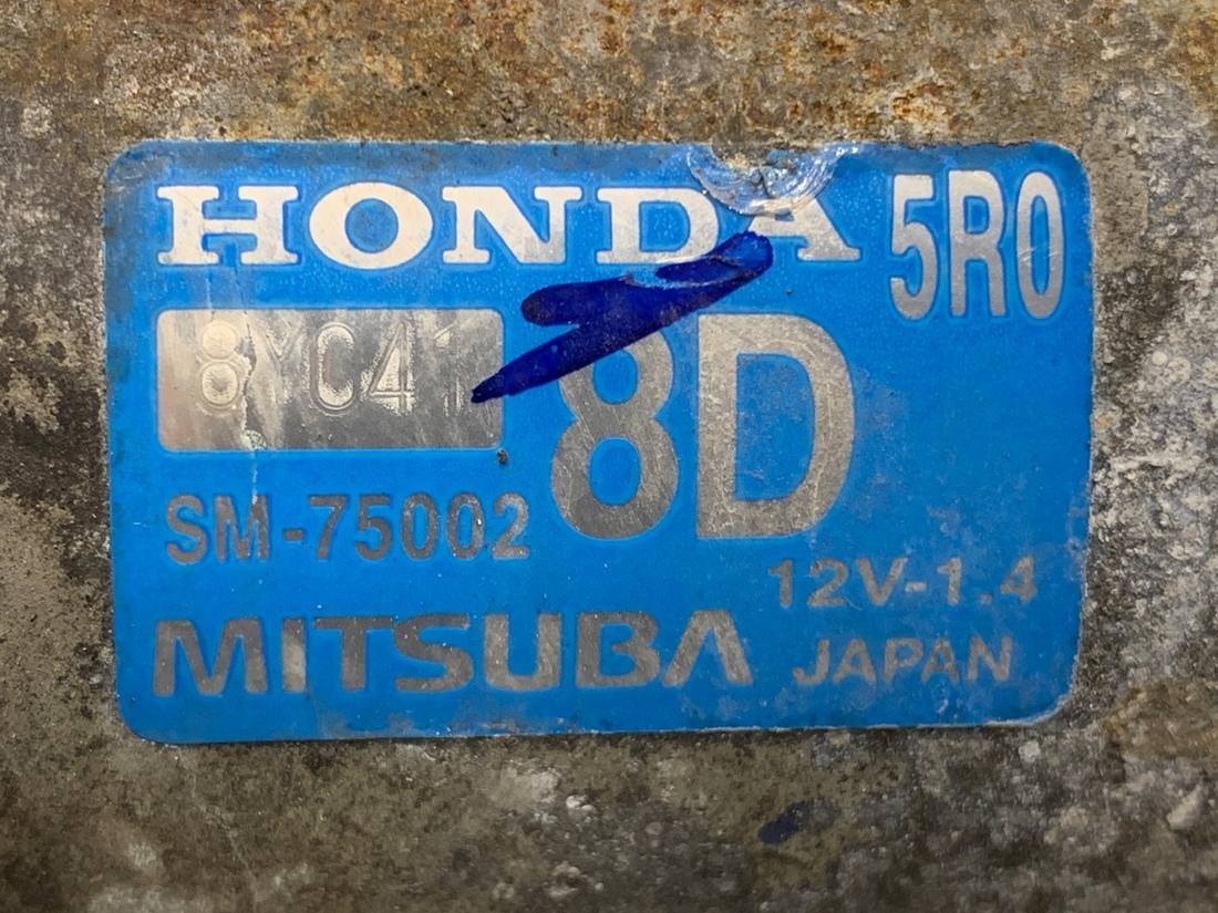 Стартер Honda Jazz SM-75002 — фото детали 4