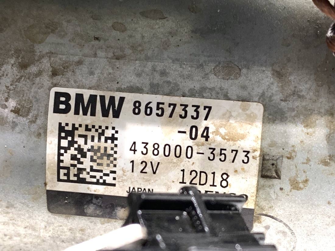 Стартер BMW 5 G30 8657337 — фото детали 5
