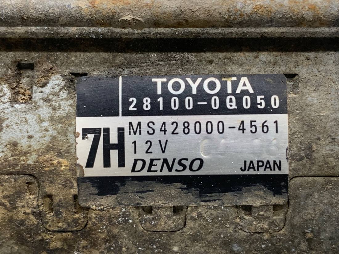 Стартер Toyota Yaris 4 28100-0Q050 — фото детали 4