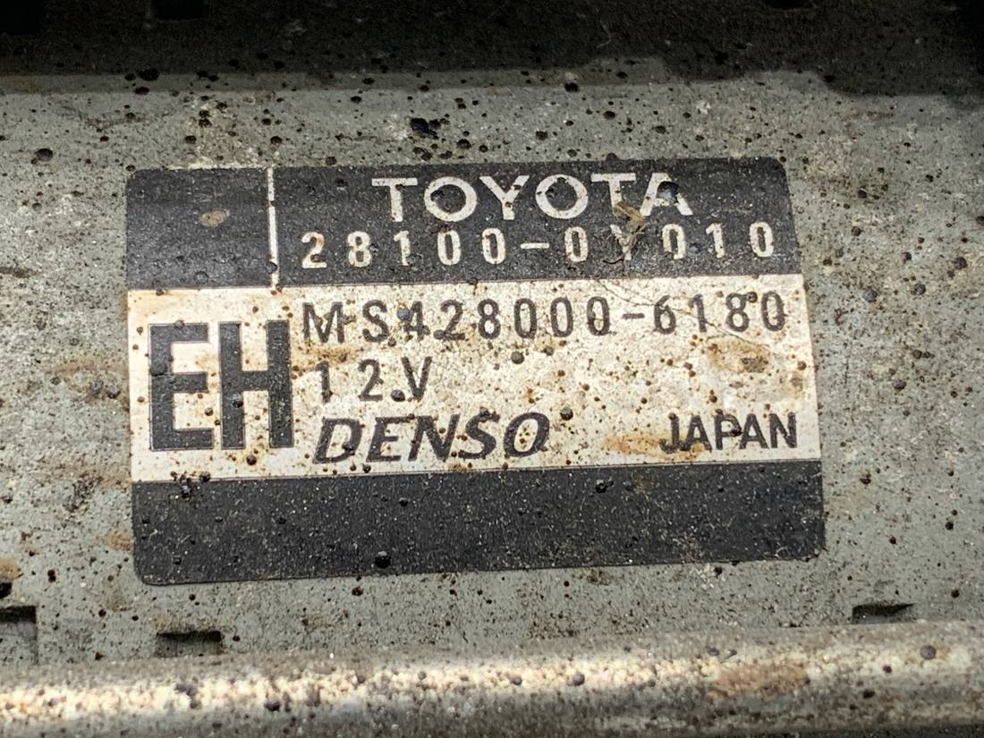 Стартер Toyota Yaris 3 28100-0Y010 — фото детали 4