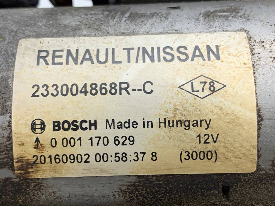 Стартер Nissan Pulsar 233004868R — фото детали 5