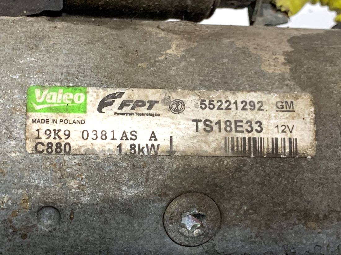 Стартер Opel Corsa D 55221292 — фото деталі 5