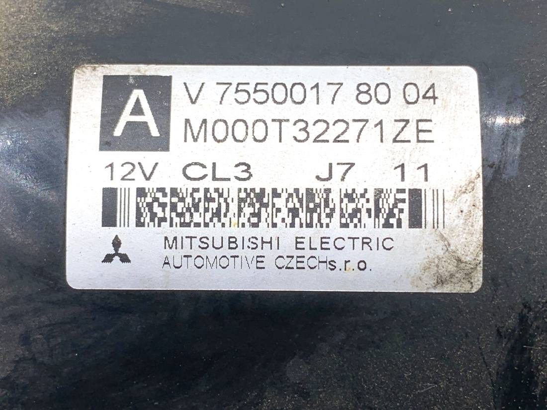 Стартер Peugeot 308 V75500178004 — фото деталі 5