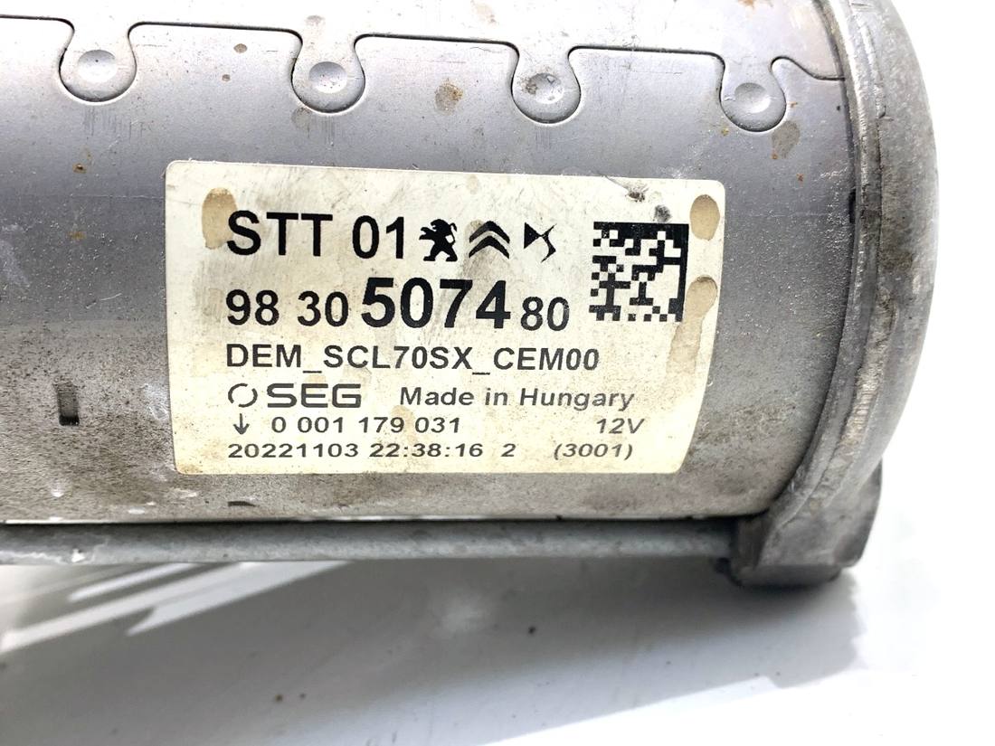Стартер Opel Corsa F 9830507480 — фото деталі 5