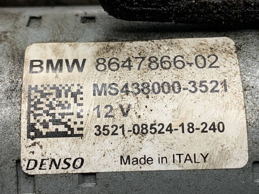 Стартер BMW X1 E84 8647866 — фото детали 5