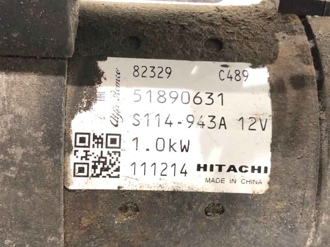 Стартер Fiat Linea 51890631 — фото деталі 5