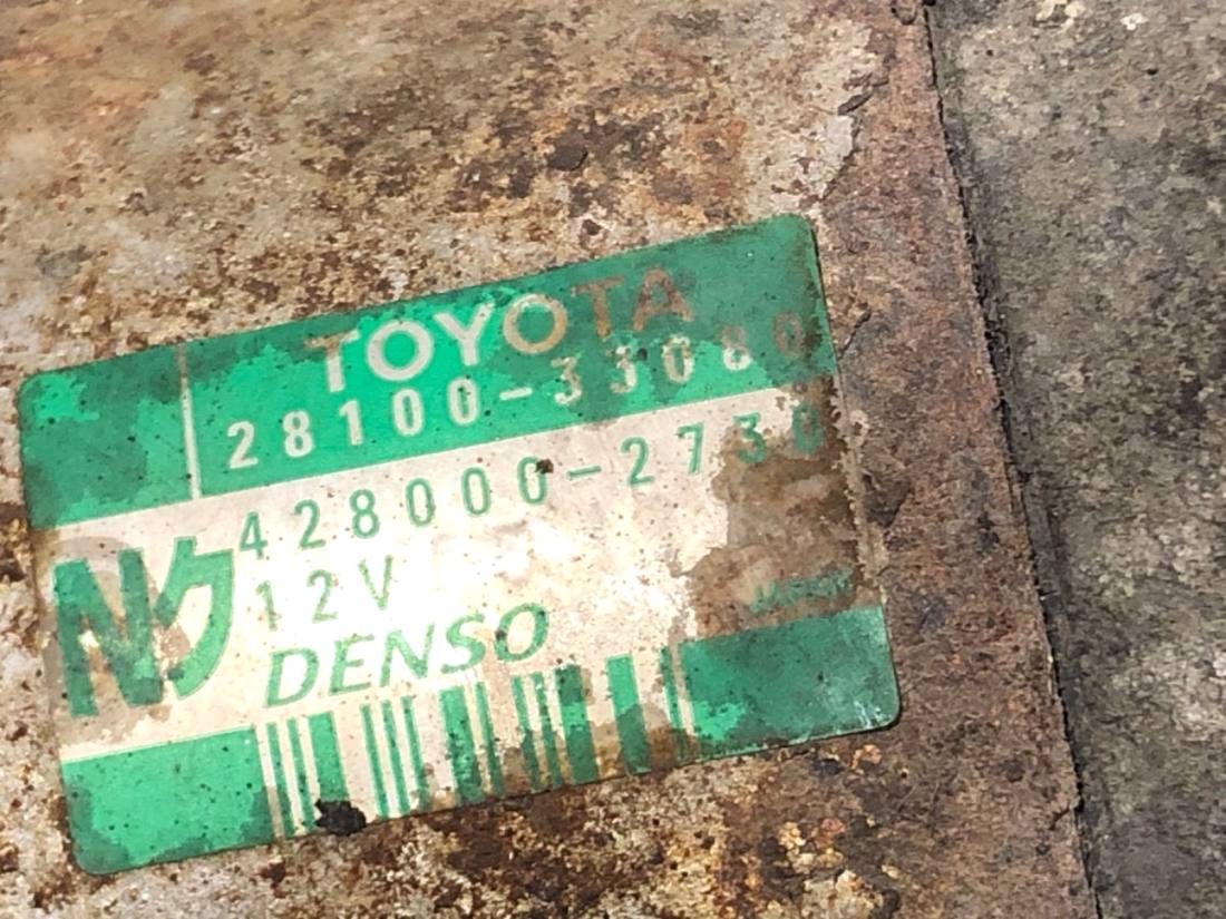 Стартер Toyota Auris 28100-33080 — фото деталі 5