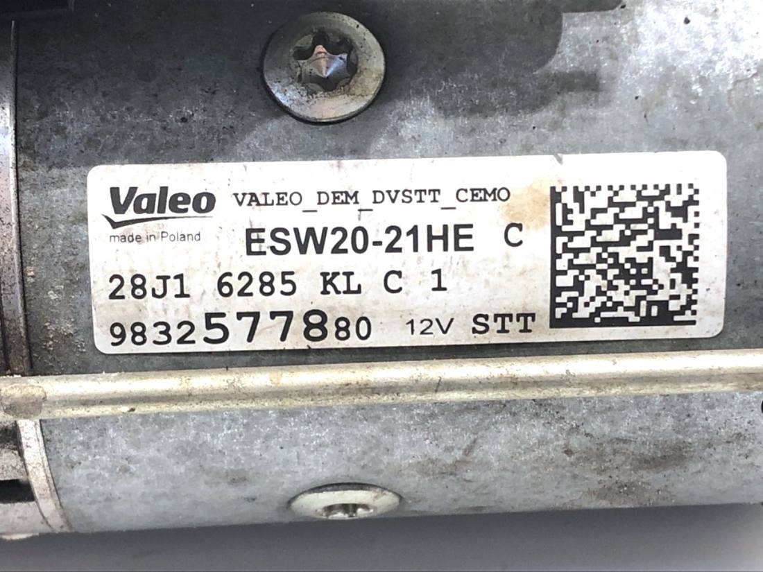 Стартер Toyota Proace City 9832577880 — фото деталі 5