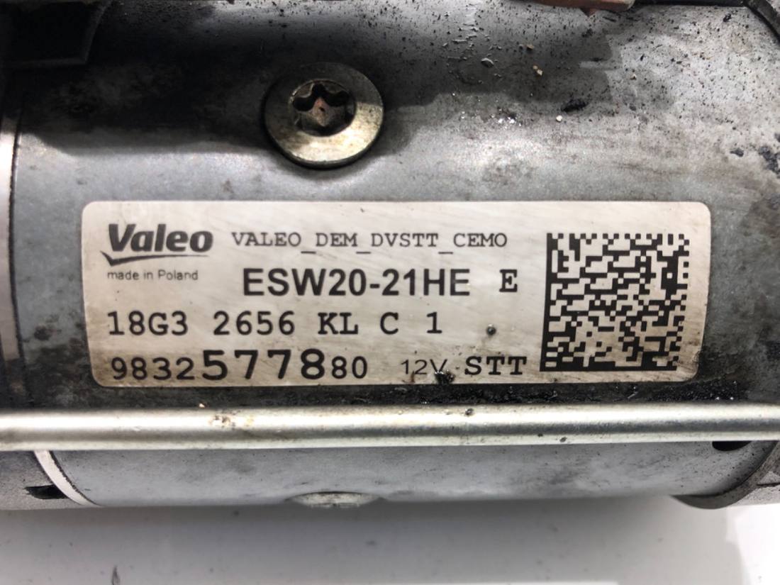 Стартер Toyota Proace City 9832577880 — фото деталі 5