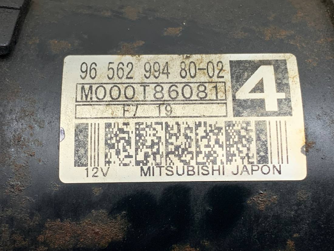 Стартер Citroen C5 9656299480 — фото деталі 5