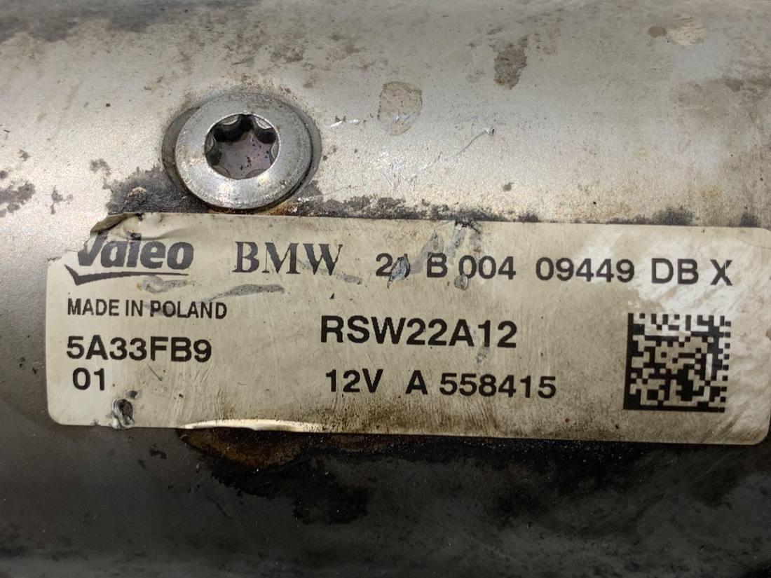 Стартер BMW 5 G30 5A33FB9 — фото деталі 4