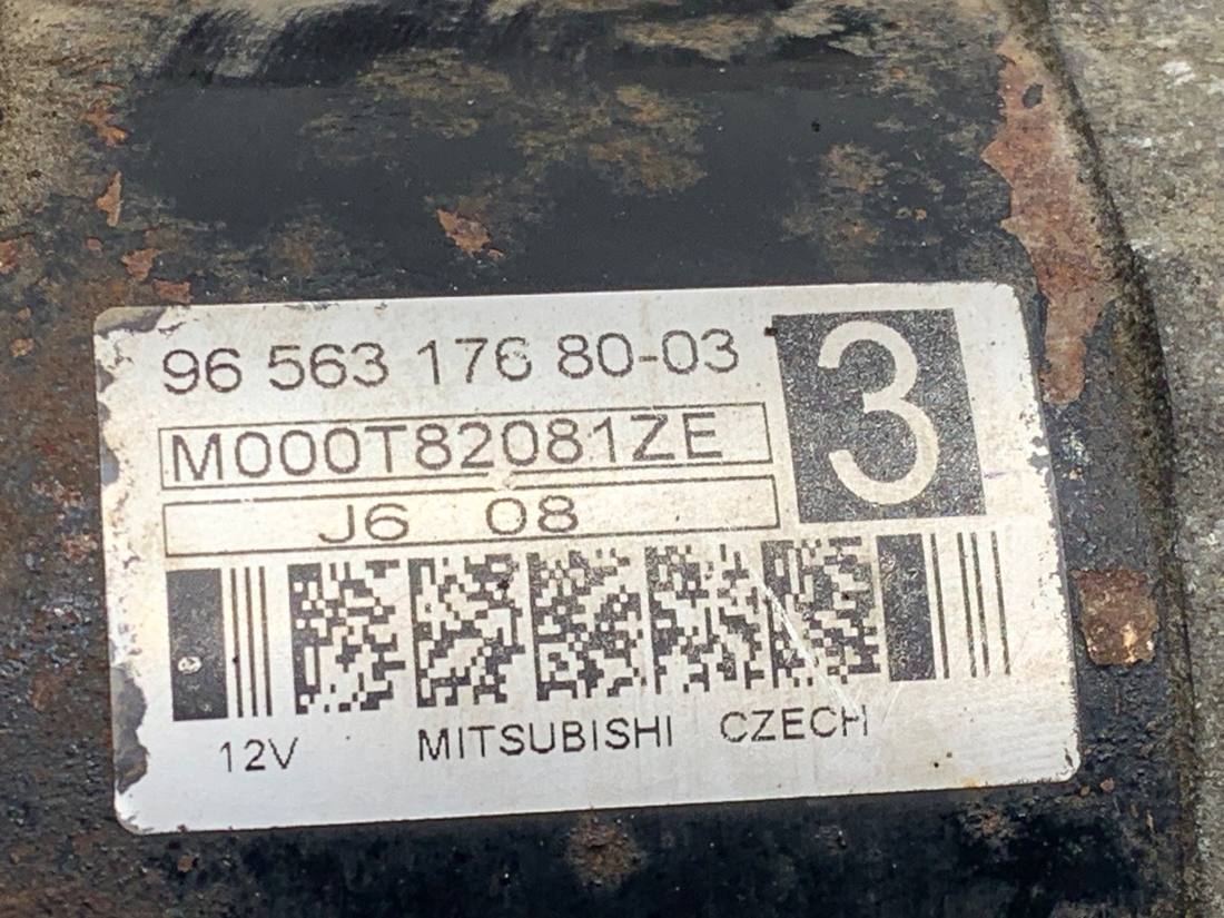 Стартер Citroen C4 9656317680 — фото детали 5