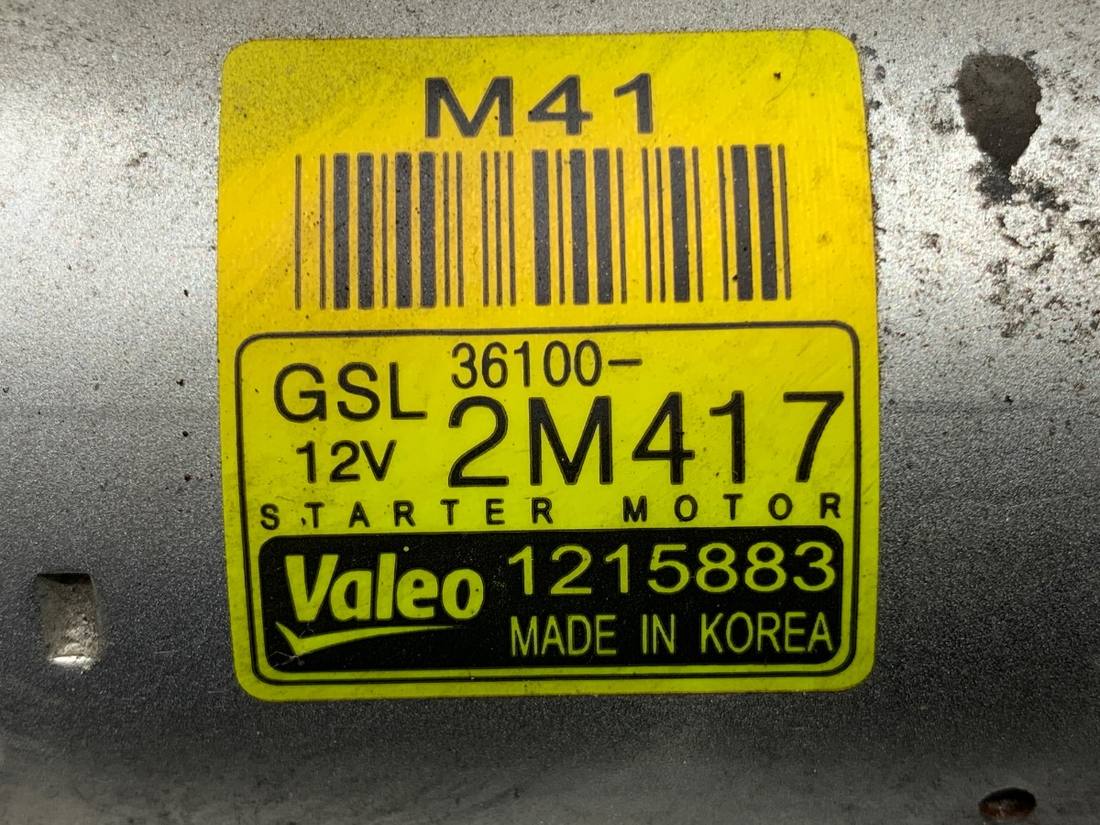Стартер Hyundai Kona 36100- 2M417 — фото деталі 4