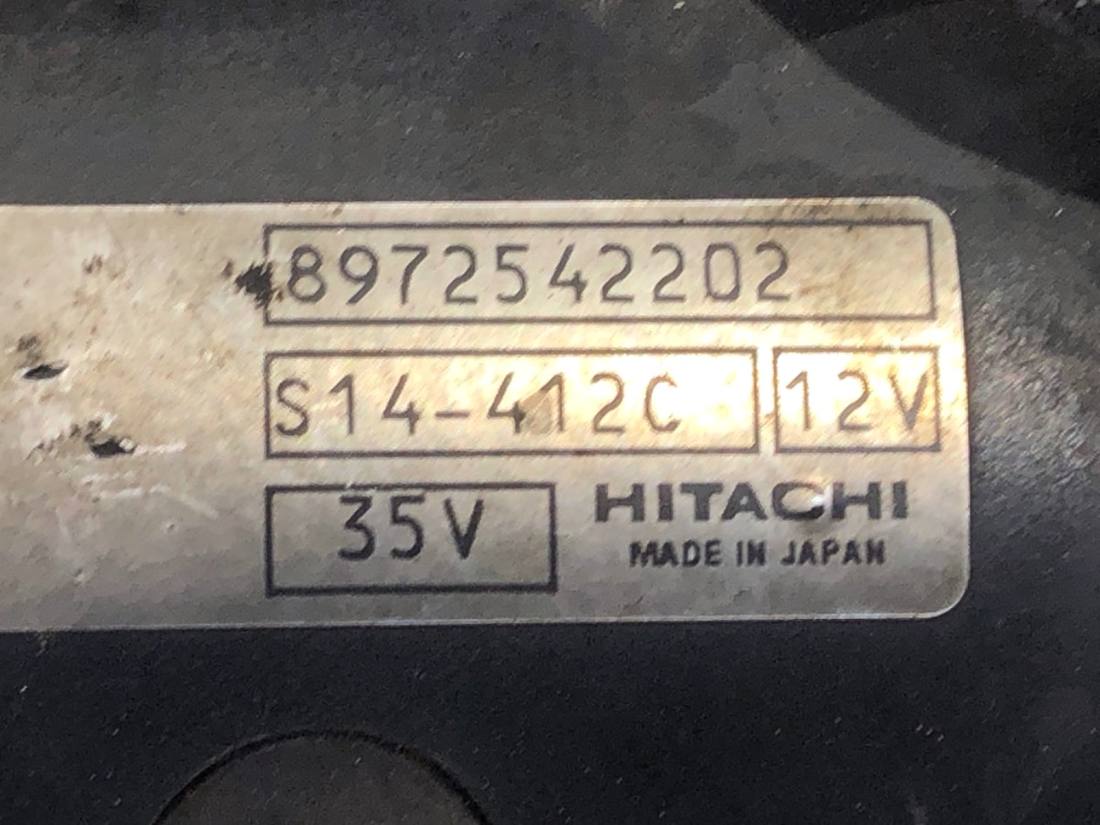 Стартер Opel Signum 8972542202 — фото детали 5