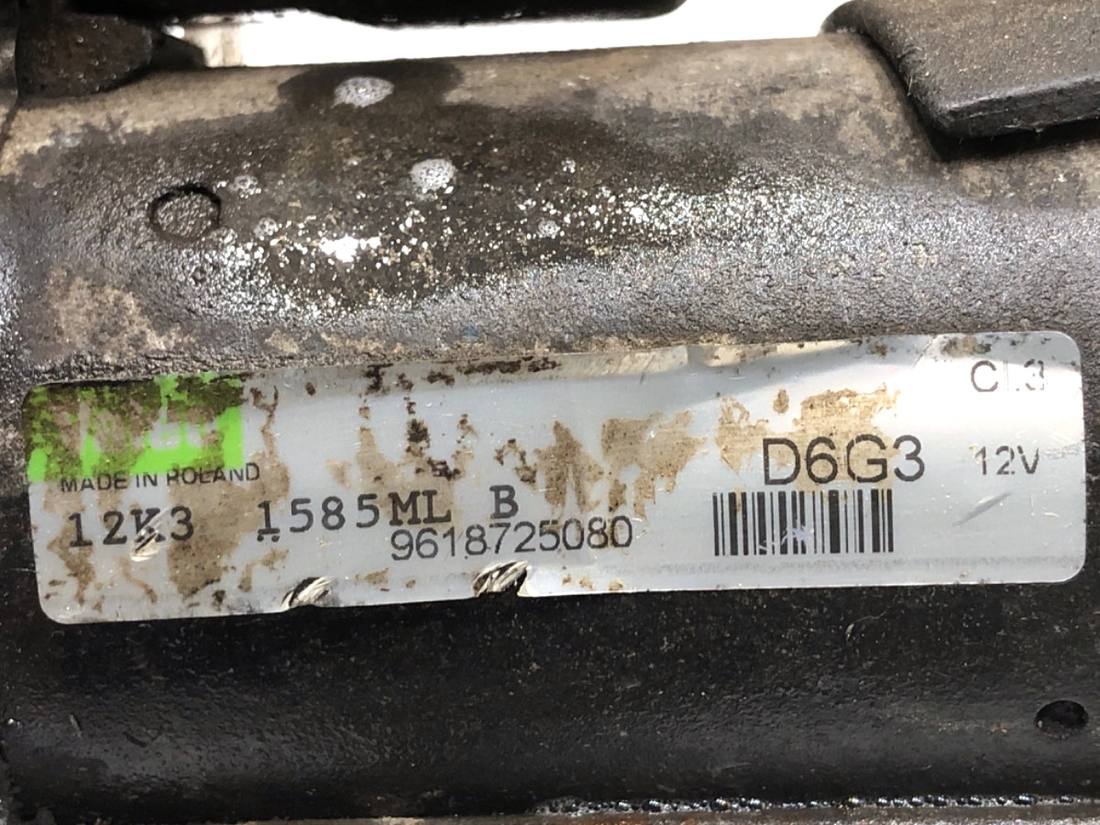 Стартер Citroen C3 9618725080 — фото деталі 4