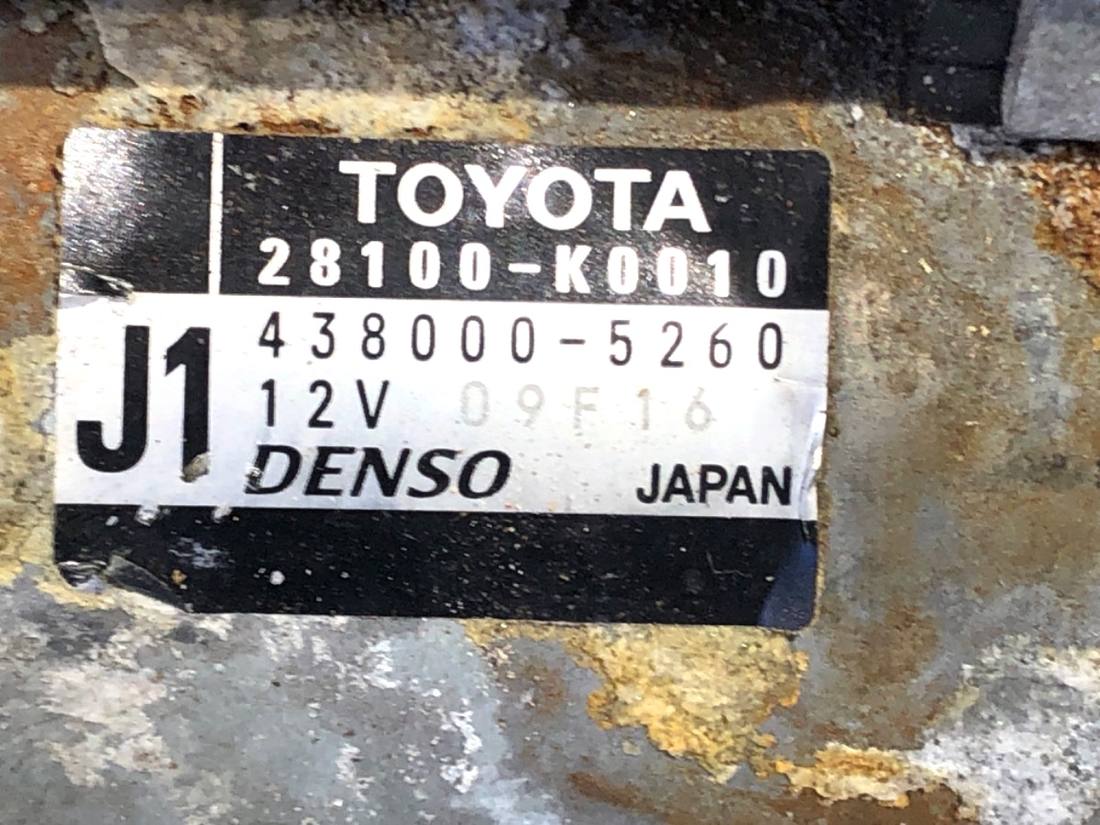 Стартер Toyota Corolla E21 28100-K0010 — фото деталі 5