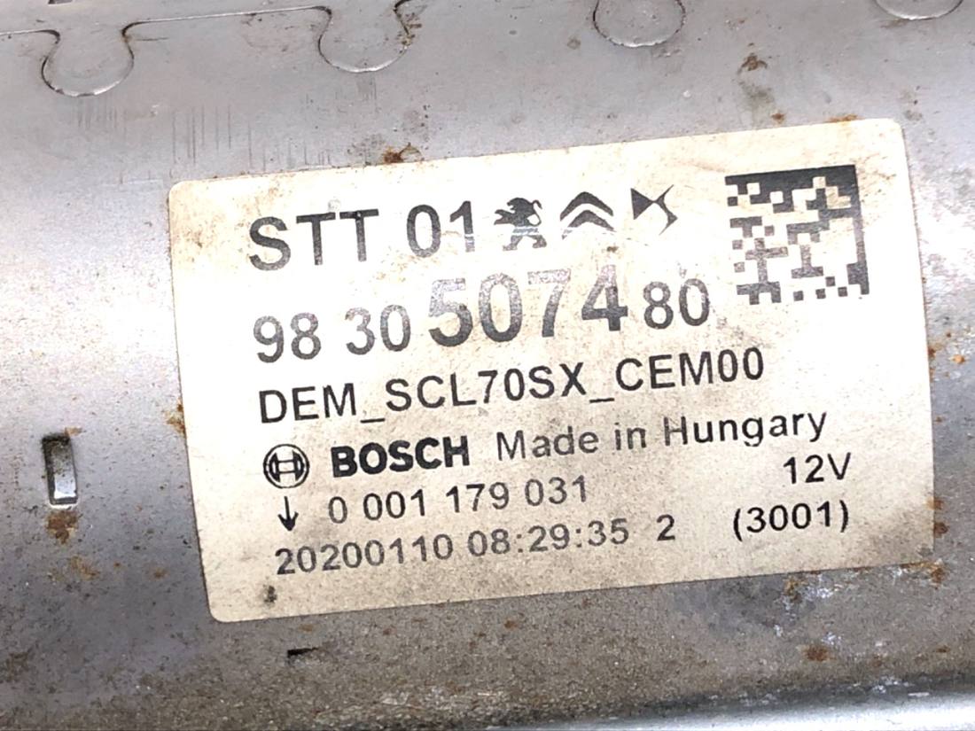 Стартер Peugeot 3008 9830507480 — фото деталі 5