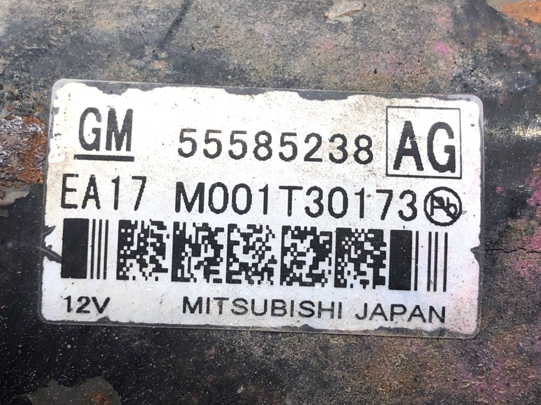 Стартер Opel Zafira C 55585238 — фото детали 5
