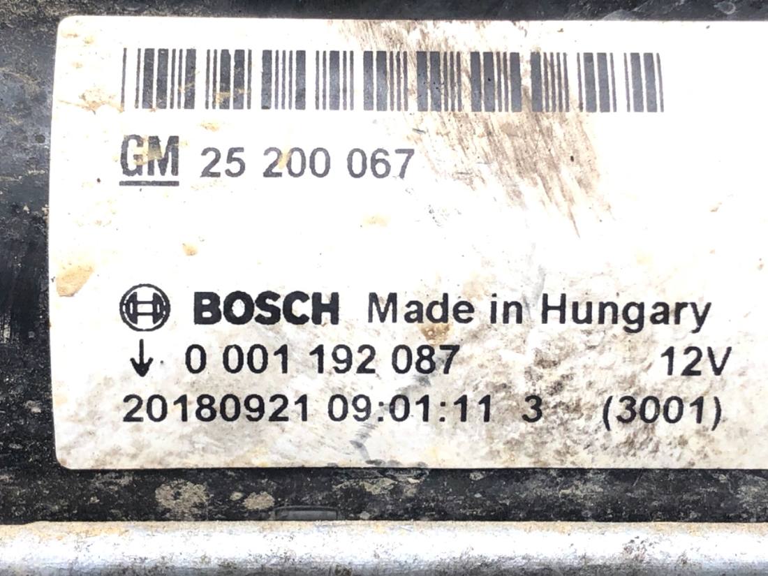Стартер Opel Corsa E 25200067 — фото деталі 5