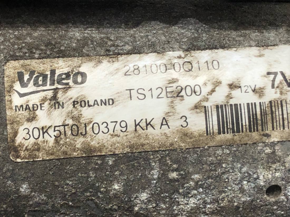 Стартер Toyota Aygo 28100-00110 — фото детали 5