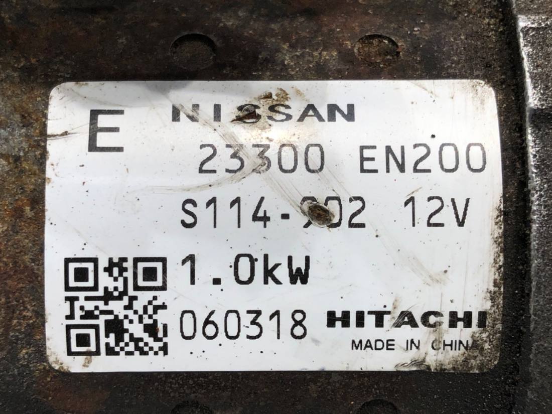 Стартер Nissan Tiida 23300EN200 — фото детали 4
