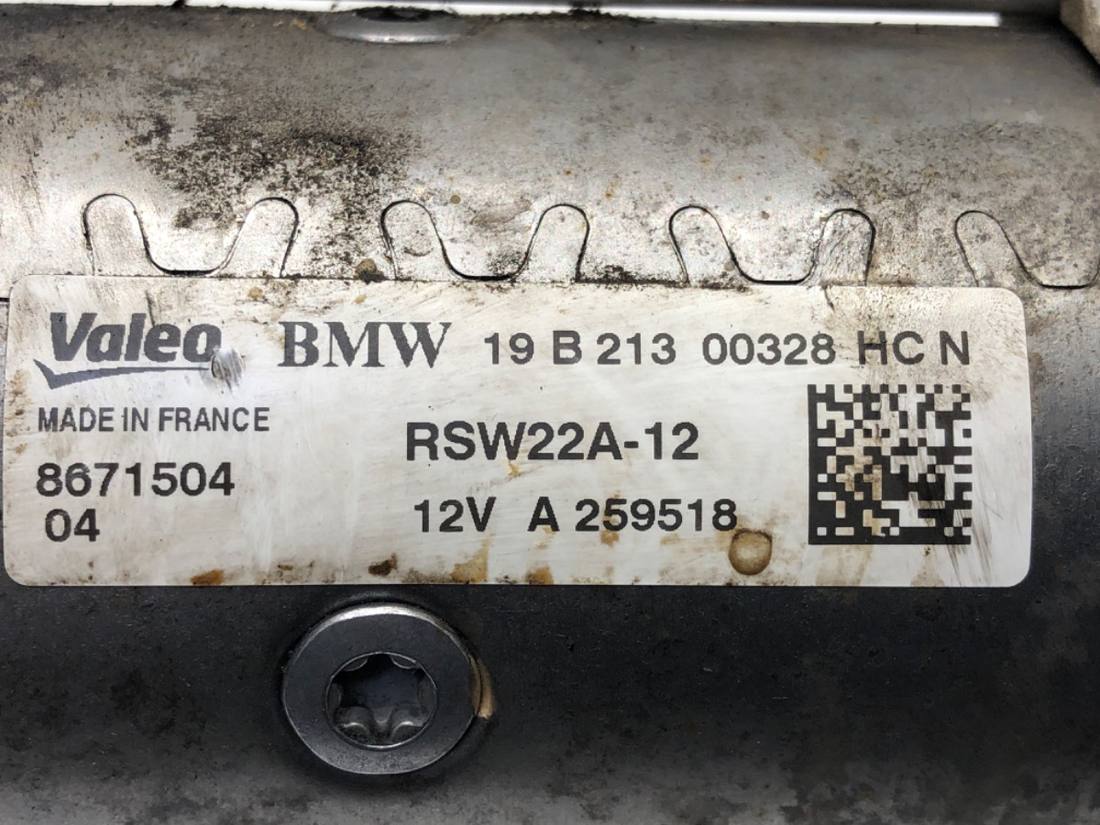 Стартер BMW X3 G01 8671504 — фото деталі 5