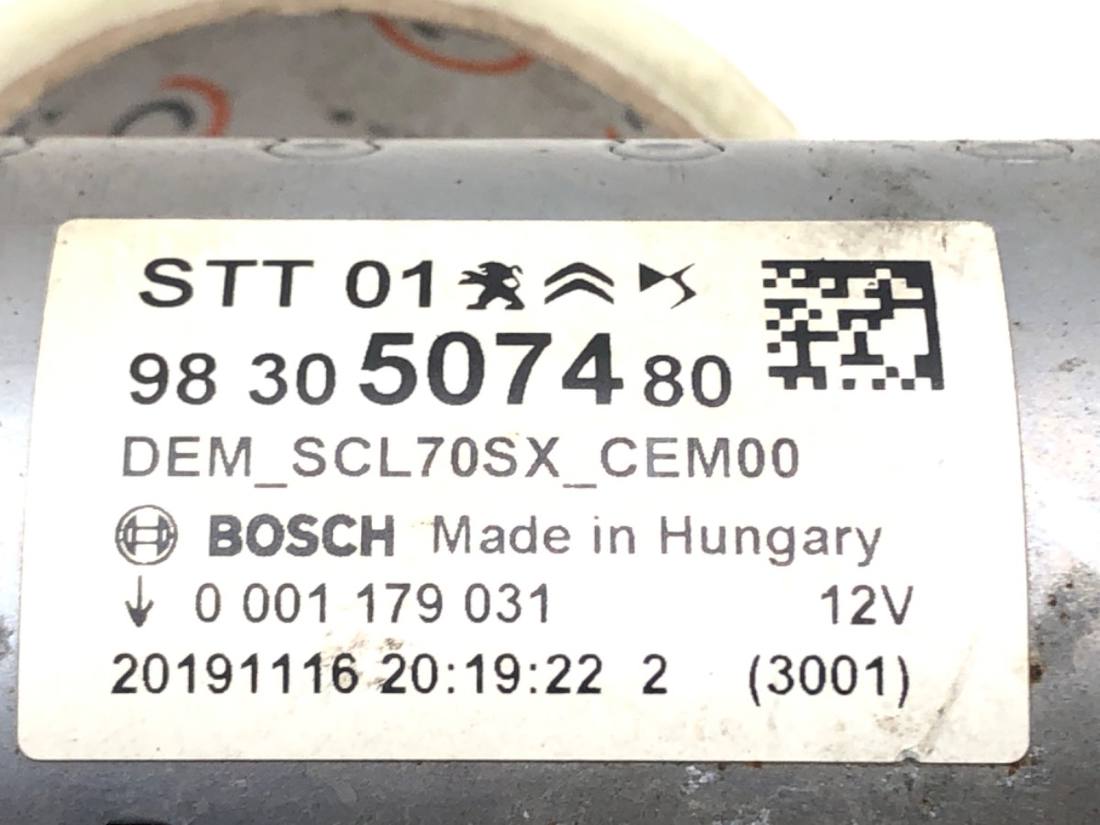 Стартер Opel Grandland 9830507480 — фото деталі 4