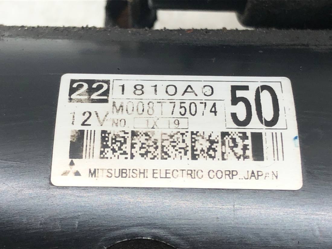 Стартер Mitsubishi Pajero M008T75074 — фото деталі 4