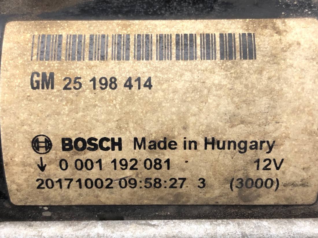 Стартер Opel Zafira C 0001192081 — фото детали 5