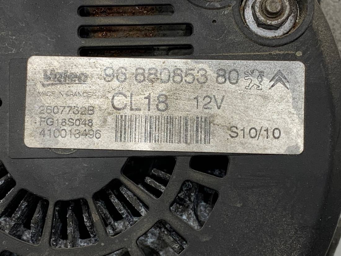 Генератор Citroen C5 9688085380 — фото деталі 4