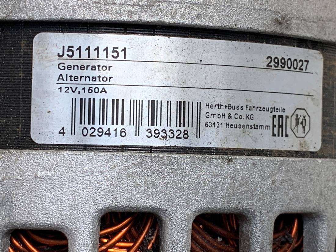 Генератор Nissan X-trail J5111151 — фото деталі 4