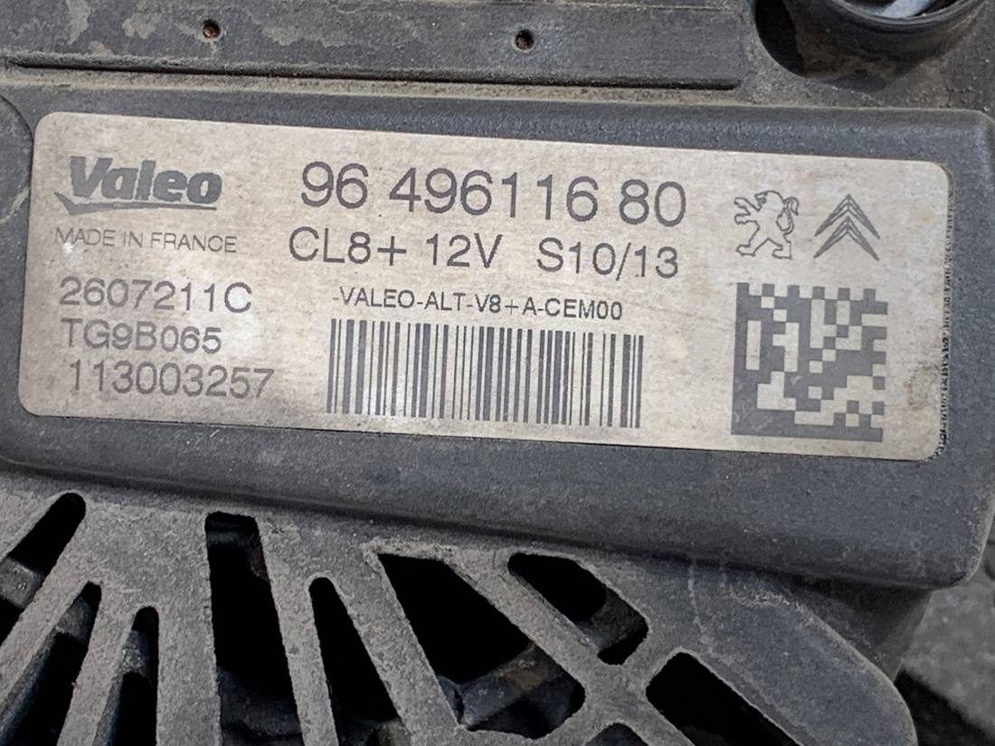 Генератор Citroen C-Elysee 9649611680 — фото деталі 4