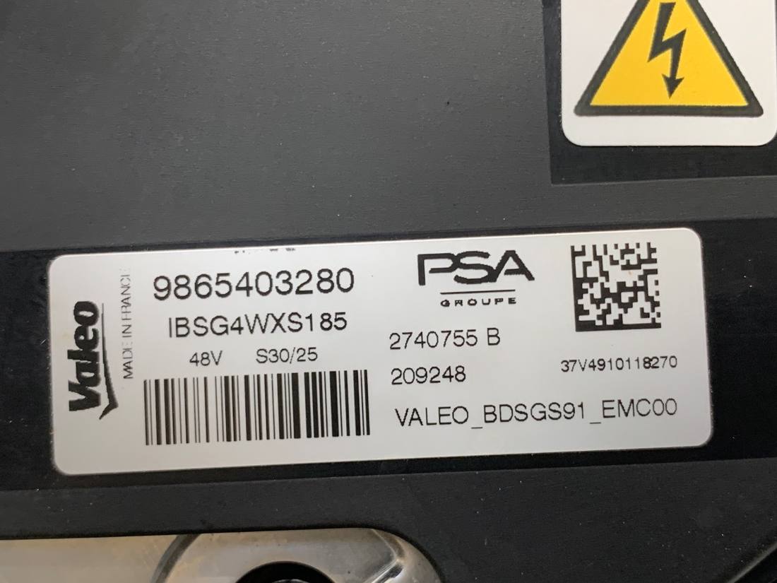 Генератор Opel Frontera 9865403280 — фото детали 4