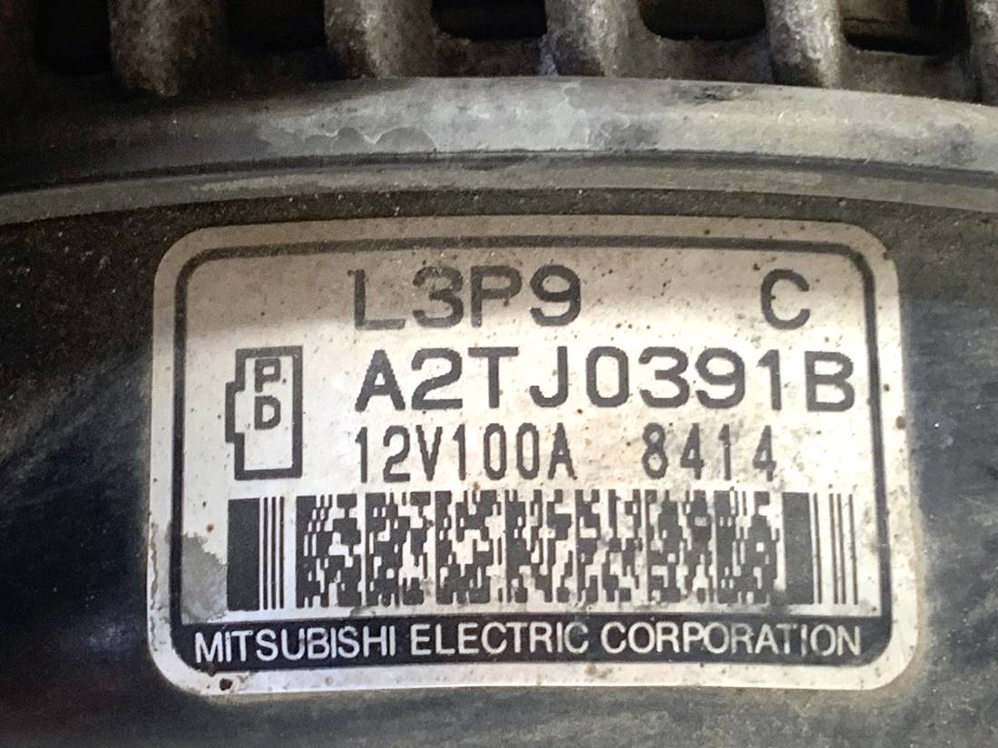 Генератор Mazda 6 A2TJ0391B — фото деталі 5