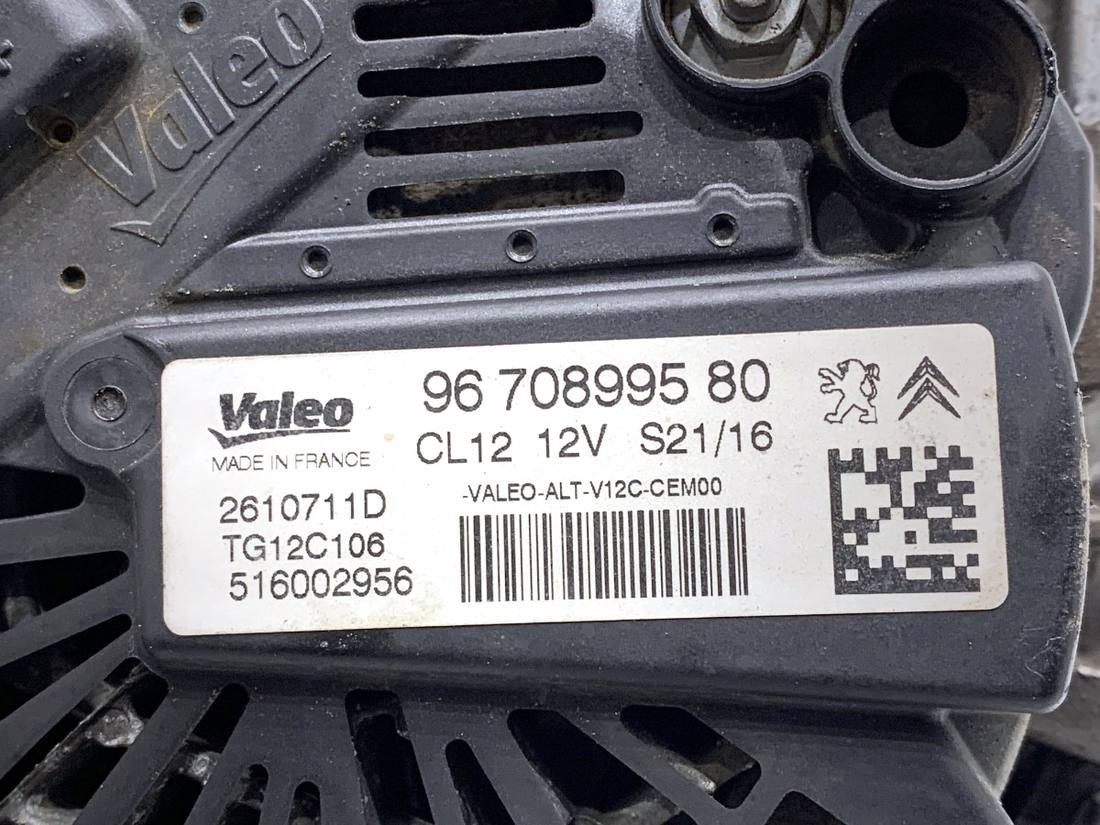 Генератор Peugeot 2008 9670899580 — фото детали 4