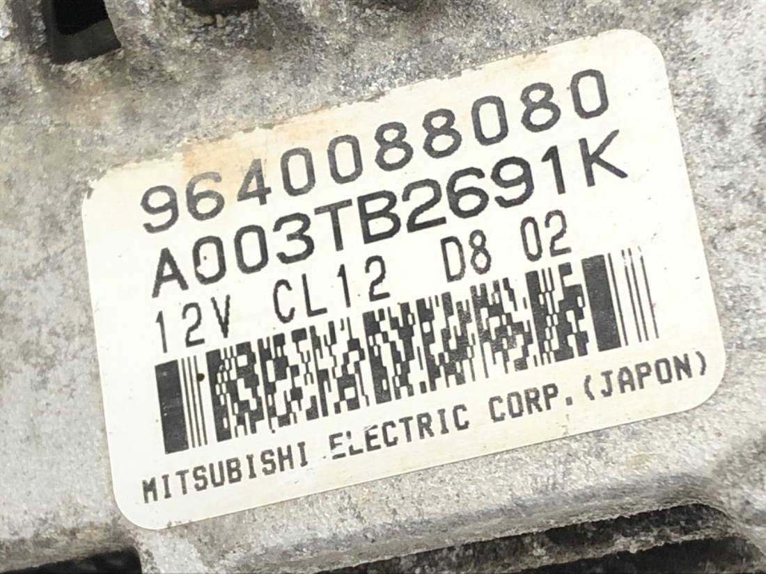 Генератор Peugeot 207 9640088080 — фото деталі 4
